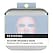 MASQUE VISAGE REUTILISABLE SILICONE-23